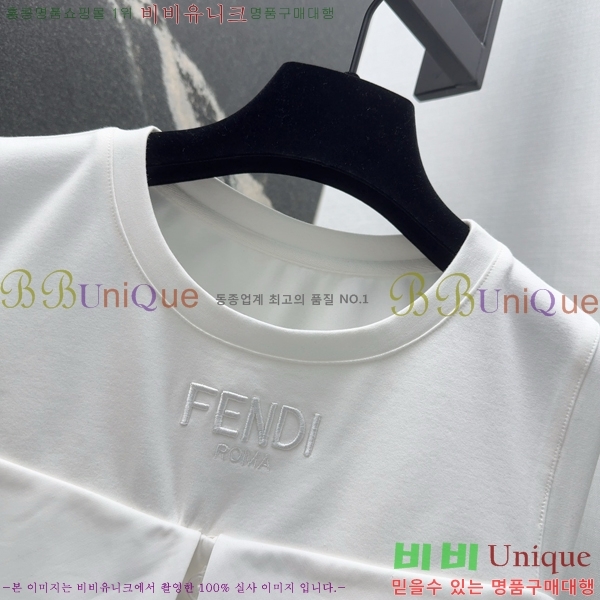    FD54320-9