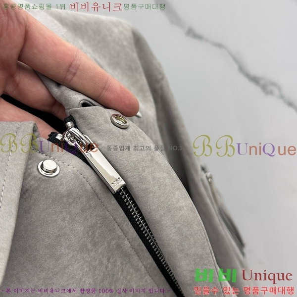   Ŷ 26BL245323533-1