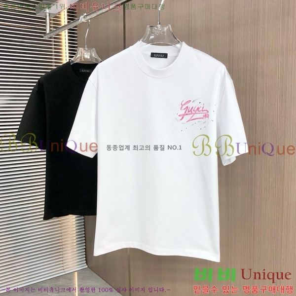    Ƽ B50335420-1