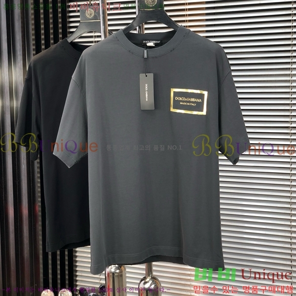  üذٳ  Ƽ DG2516745-2