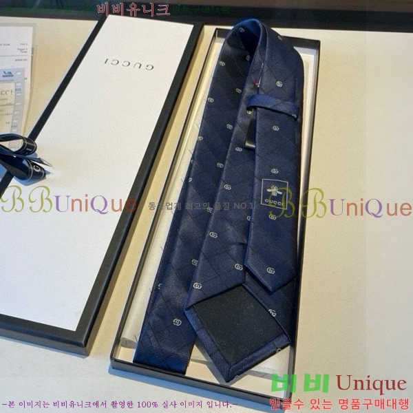 # Ÿ GU219744-11