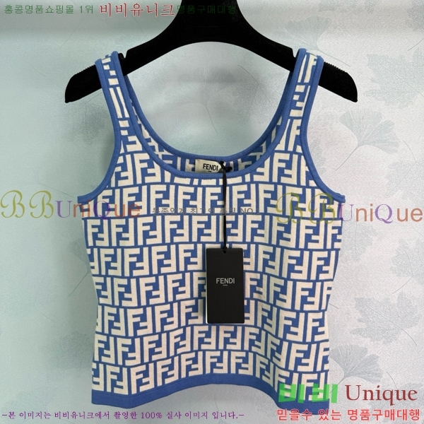   μҸ FED0988-5