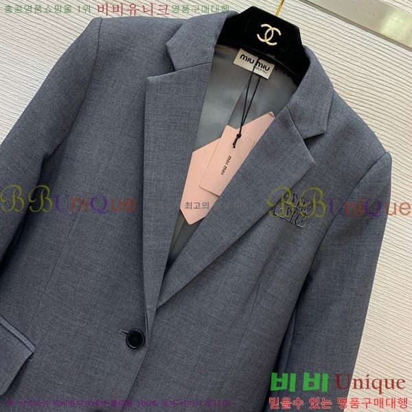  ̿̿  MU1331190-12