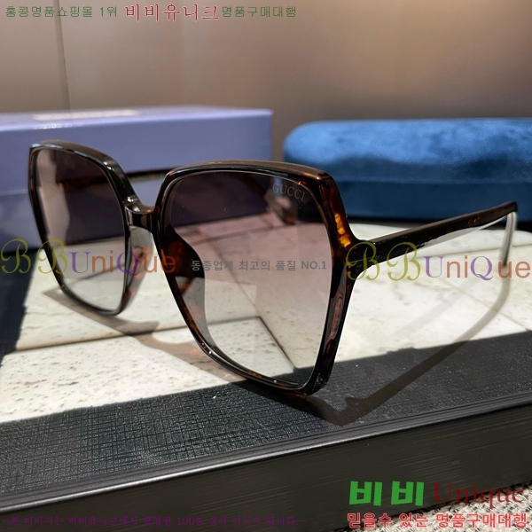  ۶ GC8461278-2