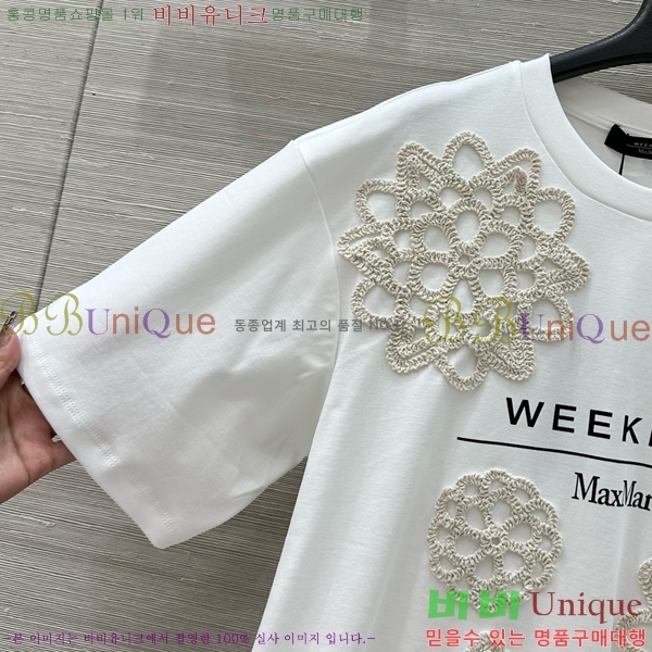    Ƽ MMX1104464-4