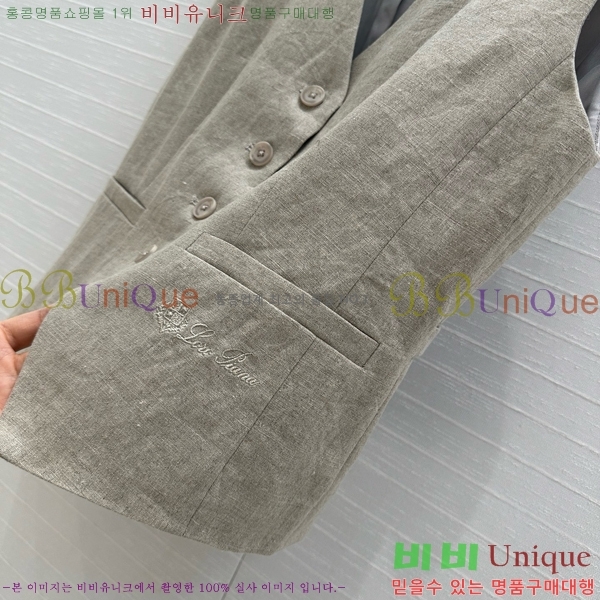  ηǾƳ  LP24003345-2