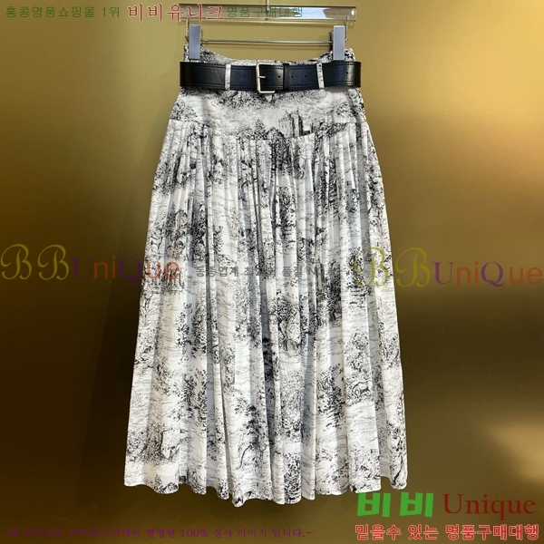   Ʈ DO2535103-9