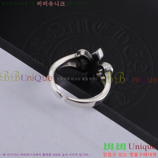  ũ  CHR2855-10