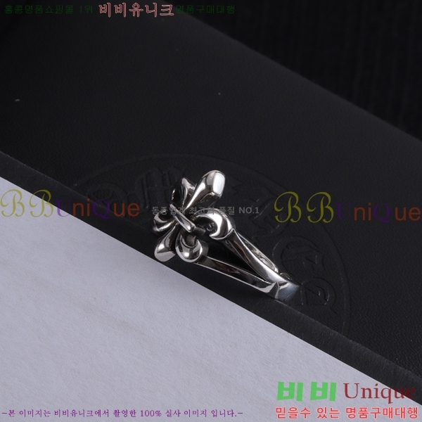  ũ  CHR2855-10