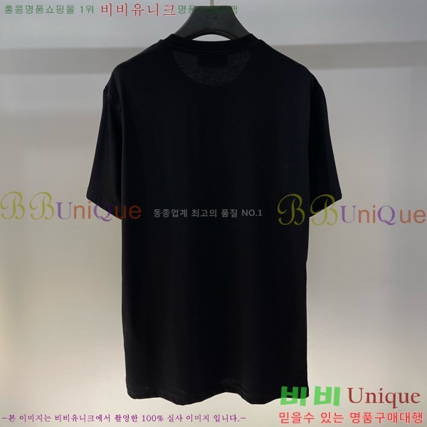    Ƽ GC247433-12