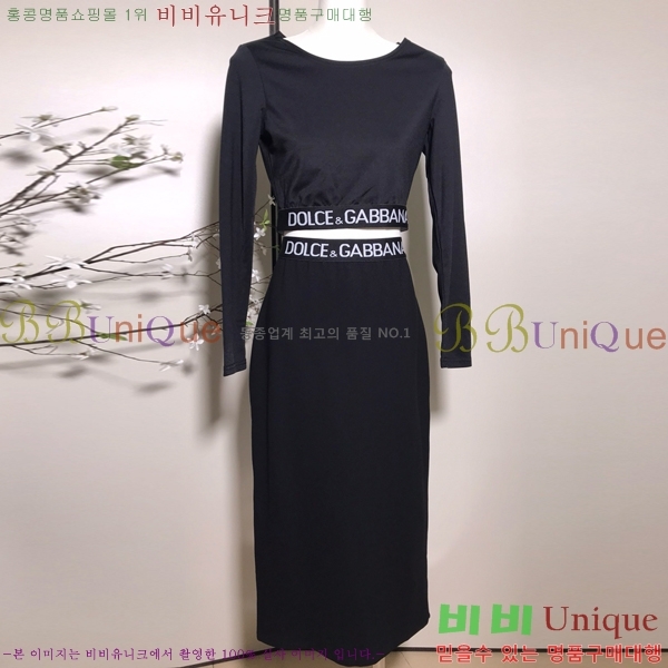  üذٳ Ʈ DG224520-8