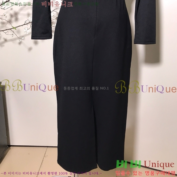 üذٳ Ʈ DG224520-8