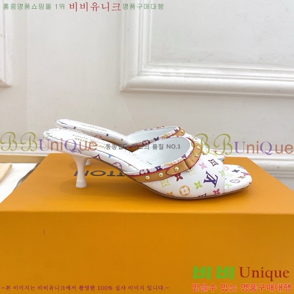 ̺ LV x TM 6AM  32LV575141-1 5.5cm