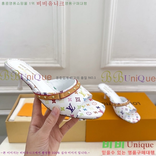 ̺ LV x TM 6AM  32LV575141-1 5.5cm