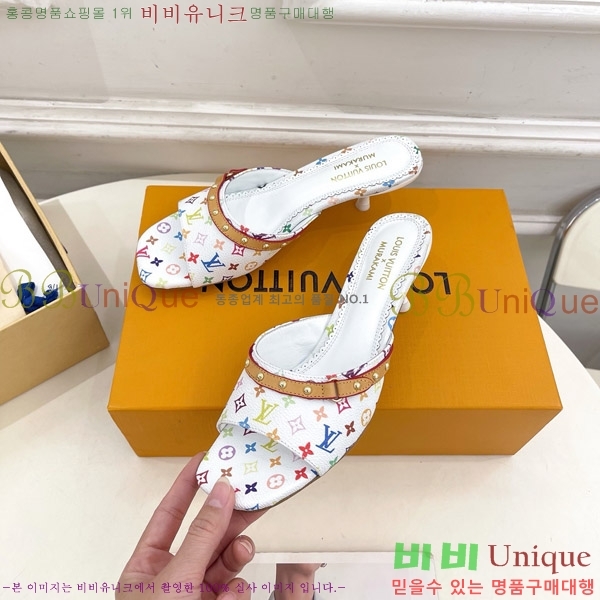 ̺ LV x TM 6AM  32LV575141-1 5.5cm