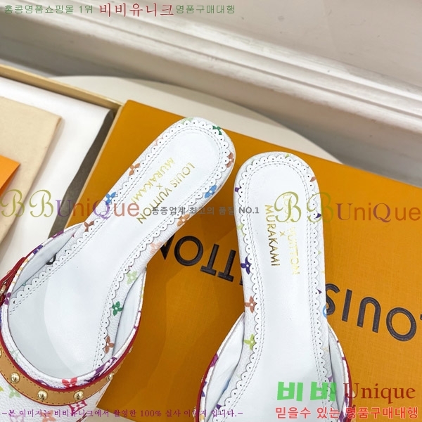 ̺ LV x TM 6AM  32LV575141-1 5.5cm