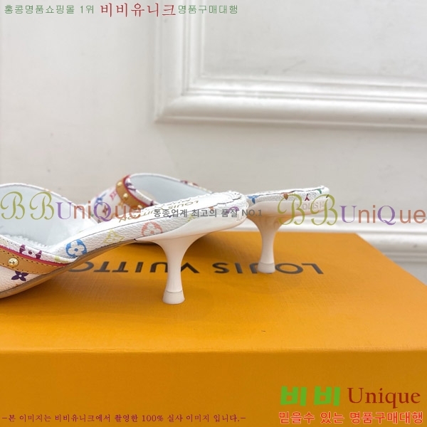 ̺ LV x TM 6AM  32LV575141-1 5.5cm