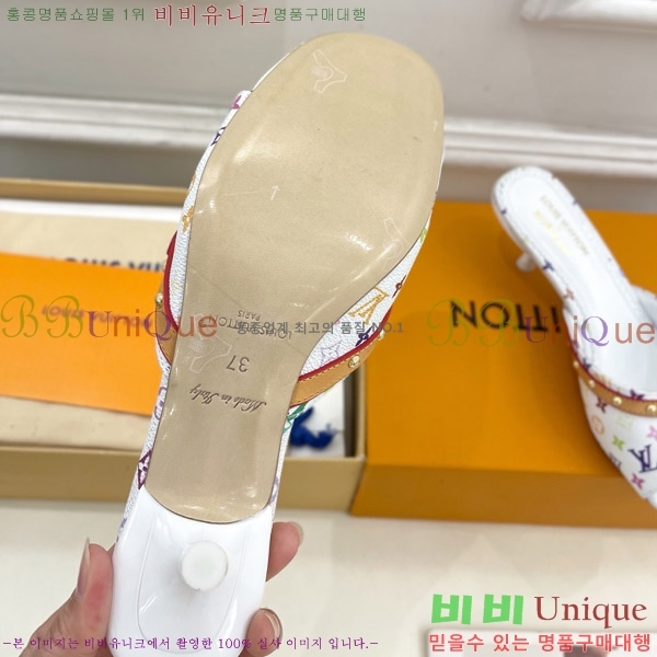 ̺ LV x TM 6AM  32LV575141-1 5.5cm