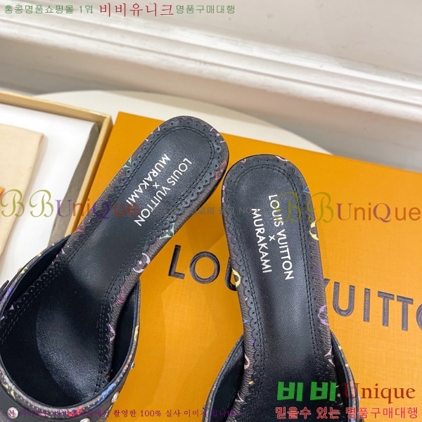 ̺ LV x TM 6AM  32LV575141-2 5.5cm