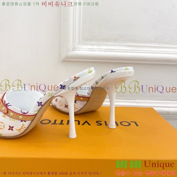 ̺ LV x TM 6AM  32LV575142-1 9.5cm