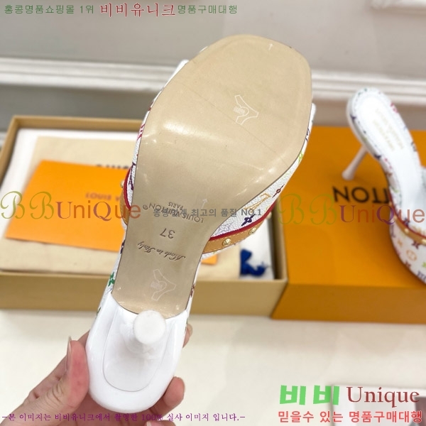 ̺ LV x TM 6AM  32LV575142-1 9.5cm