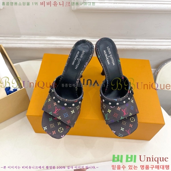̺ LV x TM 6AM  32LV575142-2 9.5cm