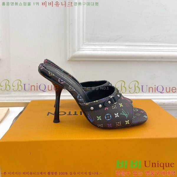 ̺ LV x TM 6AM  32LV575142-2 9.5cm