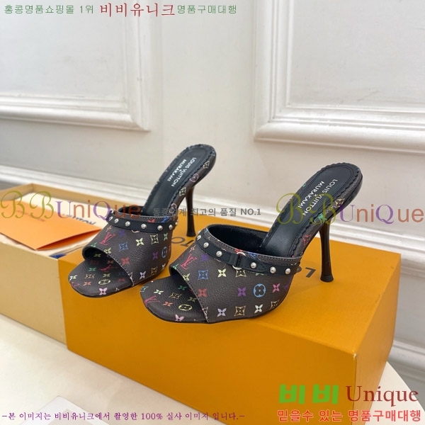 ̺ LV x TM 6AM  32LV575142-2 9.5cm