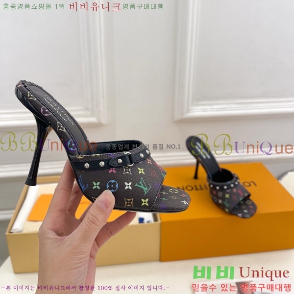 ̺ LV x TM 6AM  32LV575142-2 9.5cm