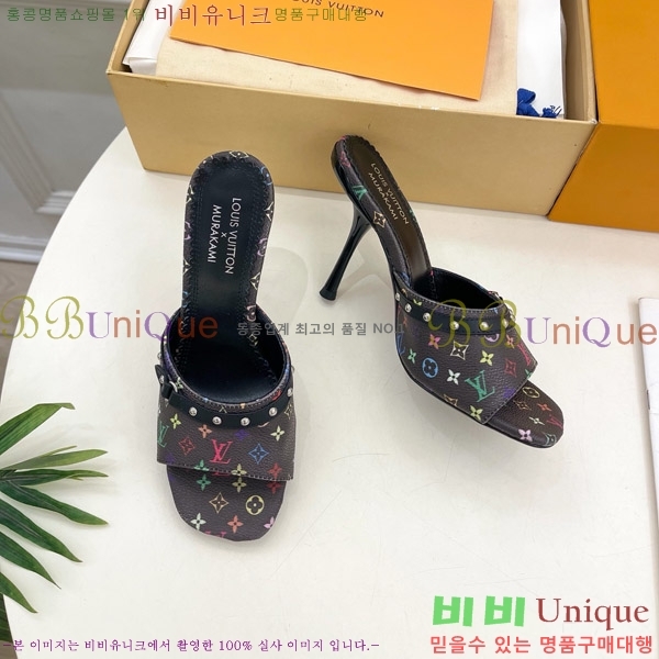̺ LV x TM 6AM  32LV575142-2 9.5cm