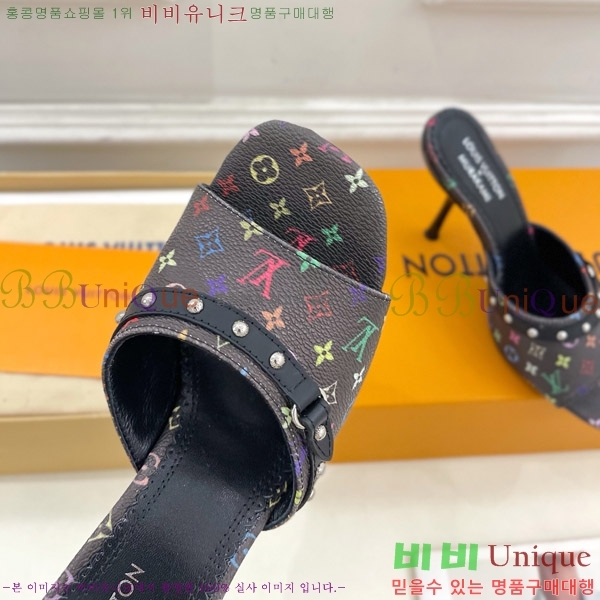 ̺ LV x TM 6AM  32LV575142-2 9.5cm