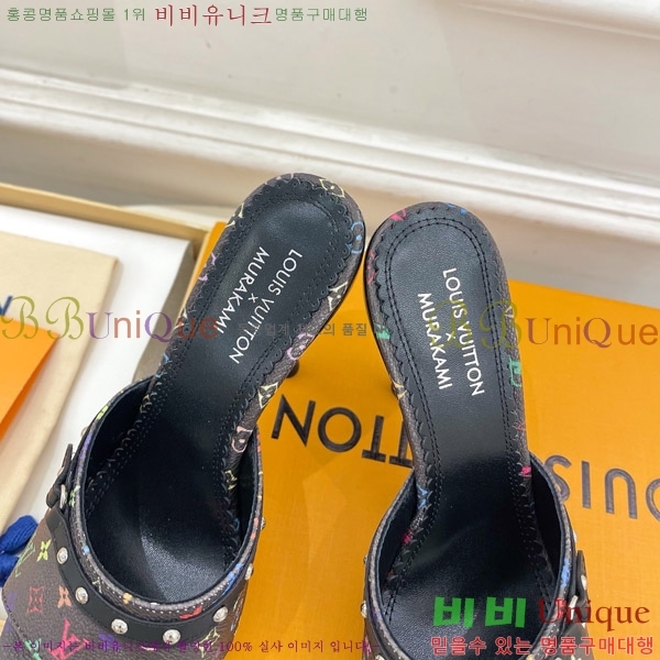 ̺ LV x TM 6AM  32LV575142-2 9.5cm