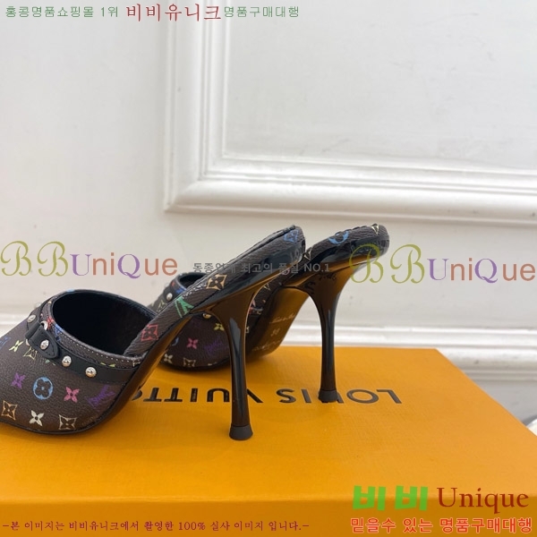 ̺ LV x TM 6AM  32LV575142-2 9.5cm