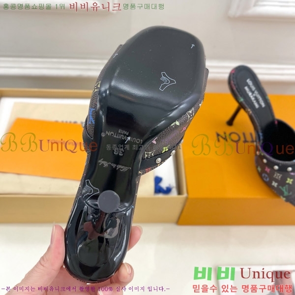 ̺ LV x TM 6AM  32LV575142-2 9.5cm