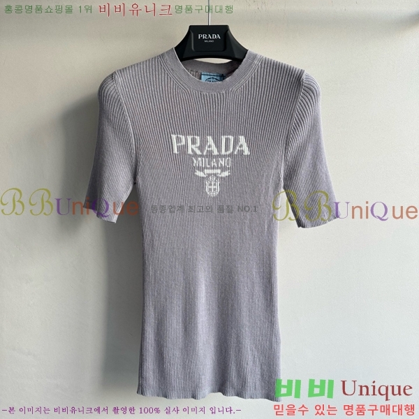    Ƽ P2R416768-4