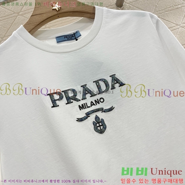    Ƽ P2R411688-3