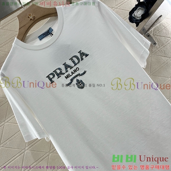    Ƽ P2R411688-3