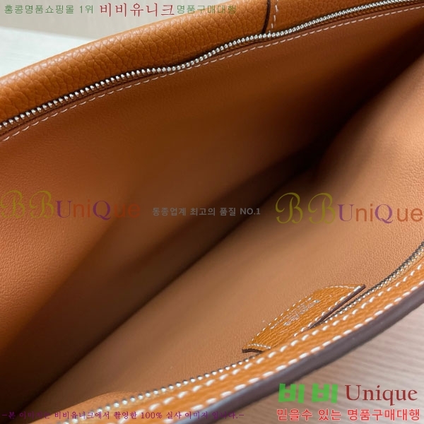 ޽ Ŭġ HE509071-4