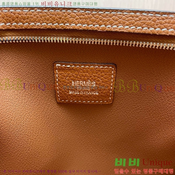 ޽ Ŭġ HE509071-4