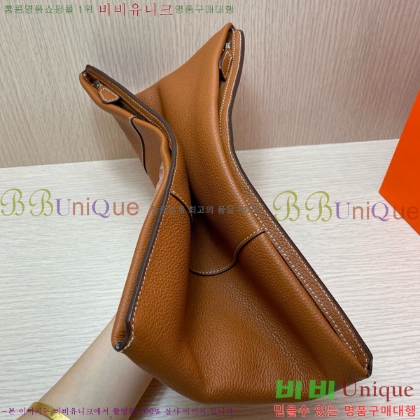 ޽ Ŭġ HE509071-4