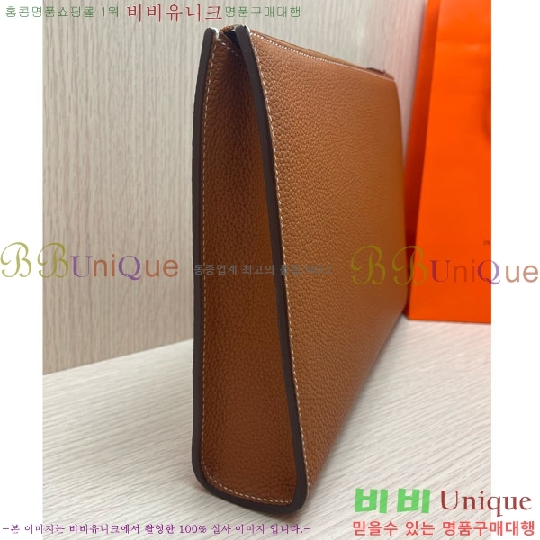 ޽ Ŭġ HE509073-2