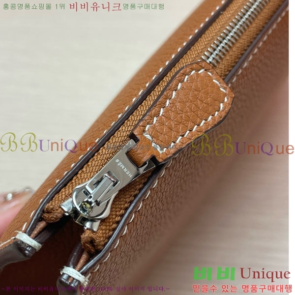 ޽ Ŭġ HE509073-2