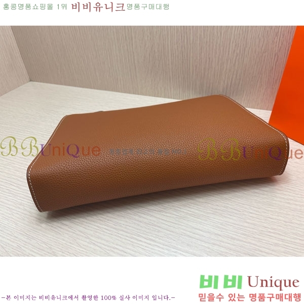 ޽ Ŭġ HE509073-2