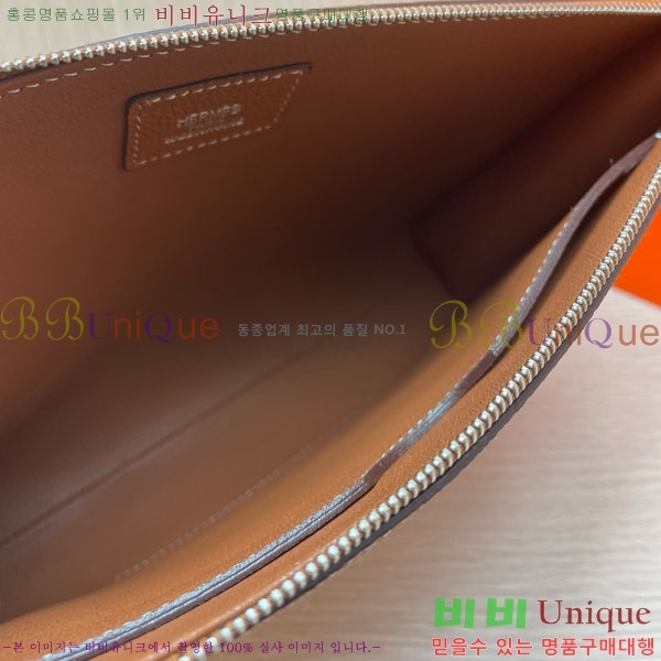޽ Ŭġ HE509073-2