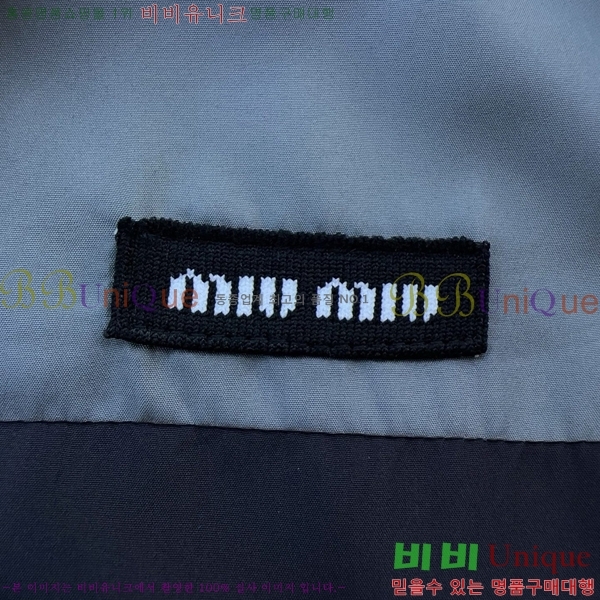  ̿̿  MU2285550-8