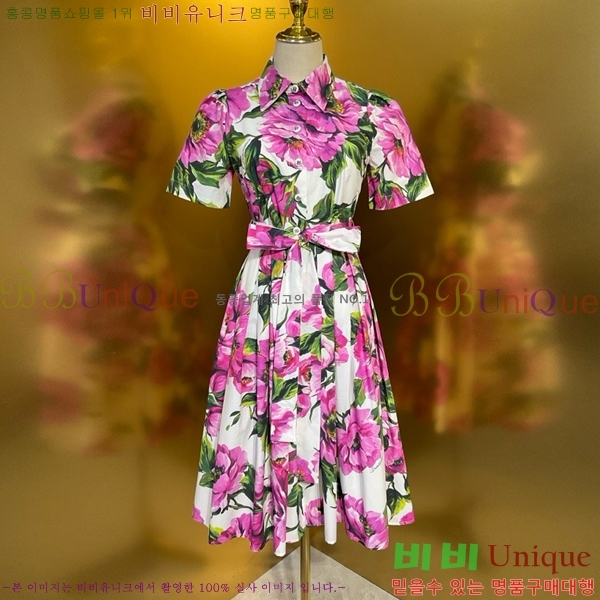  üذٳ Ʈ DG224520-18