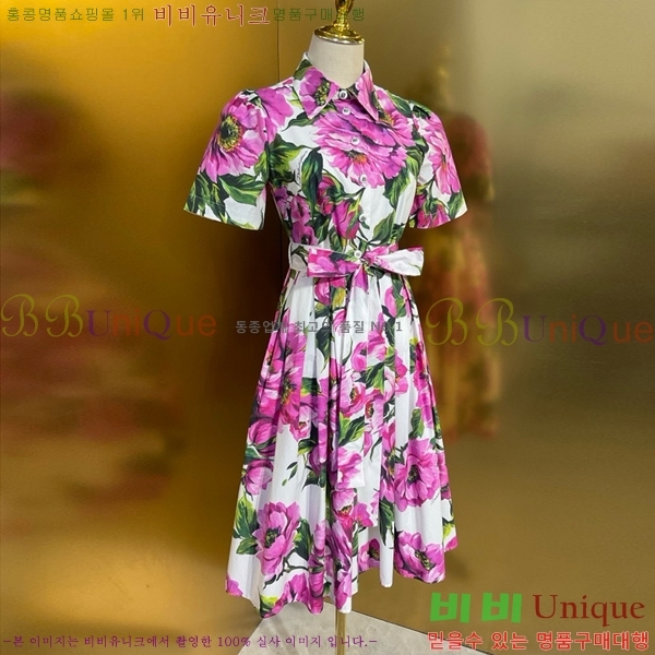  üذٳ Ʈ DG224520-18