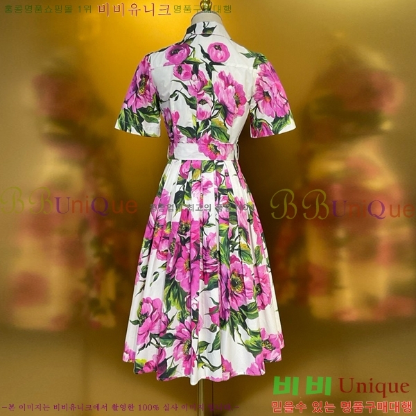  üذٳ Ʈ DG224520-18