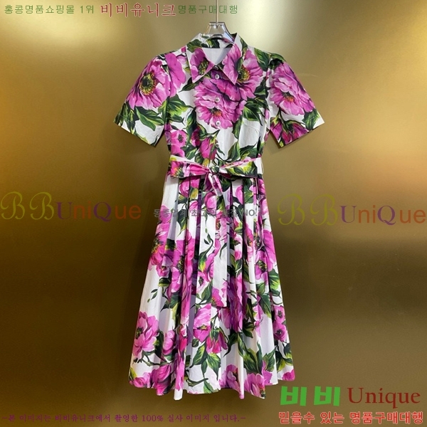  üذٳ Ʈ DG224520-18