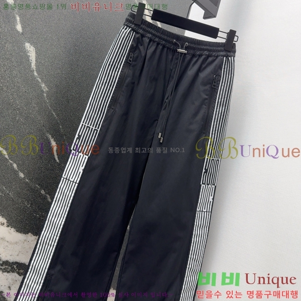    DIO511650-4